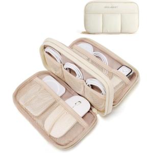 BAGSMART Electronics Organizer Travel Case, Cord Storage for Chargers Cables Phones, Compact Tech Accessories Pouch, Pink(Beige)