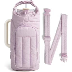 BAGSMART Water Bottle Holder Bag with Strap, 40/32 oz Crossbody Bag Gym Accessories, Sling Purses for Women(Purple)