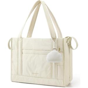 BAGSMART Diaper Bag Tote Puffer, Hospital Bag for Labor Delivery with Pacifier Case, Lightweight Baby Bag for Travel, Work | Multifunctional, Insulated Pockets, Water Resistance(Light Beige)